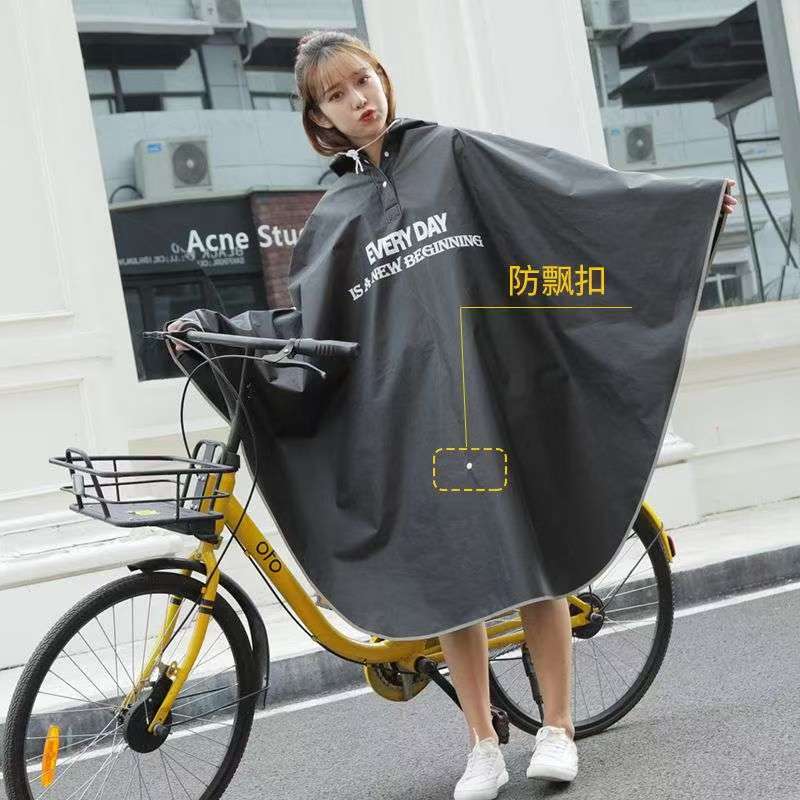 Cycling Commute In Rain - サイクリングレインコート 大人用 ユニセックス 防水レインポンチョ マウンテンバイク 電動自転車