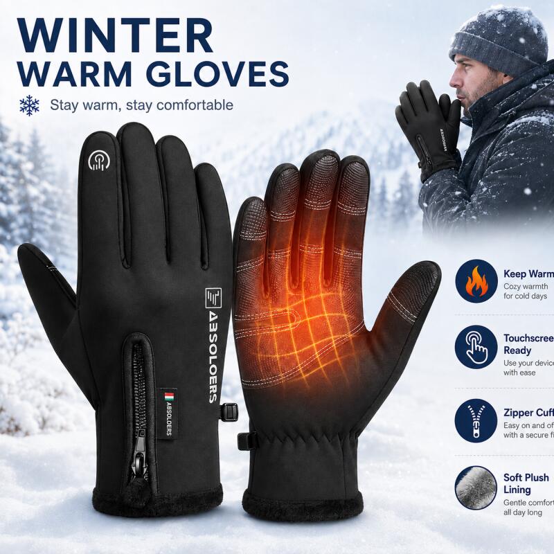 冬用防寒タッチスクリーン手袋、ジッパーカフ付き、サイクリング - Winter Cycling Commute のレビューと価格